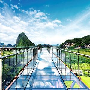 Beyond Skywalk Nangshi